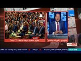 بالورقة والقلم - وزير الاتصالات يهدي الرئيس السيسي أول تليفون محمول صنع في مصر