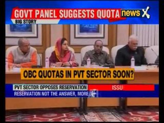 Now job reservations in private sector also ?