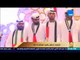 رأى عام - تقرير| الإمارات تحتفل بالعيد الوطني الـ 46