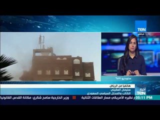 الكاتب سليمان العقيلي يشرح تفاصيل بدء العملية العسكرية "صنعاء العروبة"