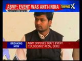 ABVP protest over Afzal Guru’s commemoration in JNU, students seek freedom of expression
