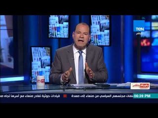 الديهي يفضح مؤامرة قطر لإغتيال عبدالله صالح بعد رفضه رشوة تميم البالغة 10 مليار دولار