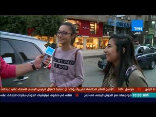 صباح الورد - فاصل طبي.. مع أستاذ الأمراض الجلدية هاني الناظر وإعطاء نصائح طبية لعلاج أمراض الجلد