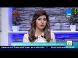 صباح الورد - المالية: نظام التأمين الصحي سيغطي 16 محافظة في 2027 بعدد سكان 56 مليون