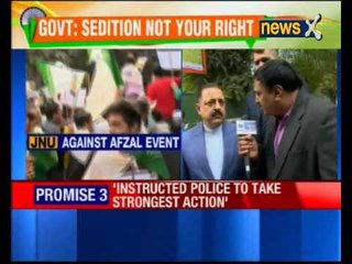 JNU Row: Centre defends Delhi Police