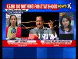 CM Arvind Kejriwal has not written a single letter demanding Delhi statehood
