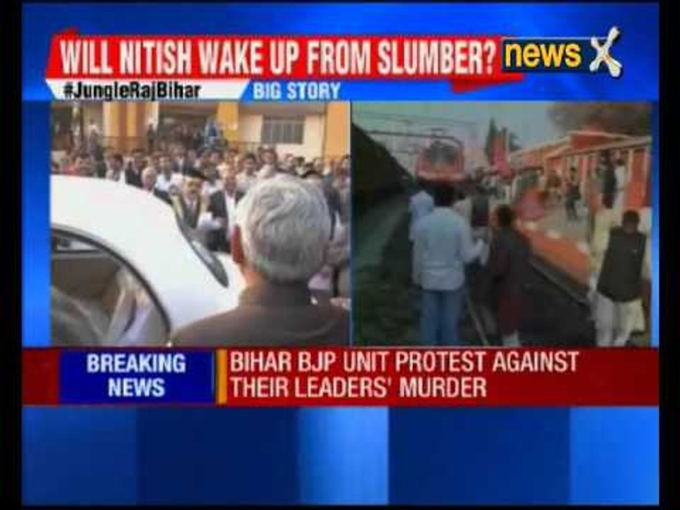 BJP workers stop train to protest against Visheshwar Ojha's murder in Bihar