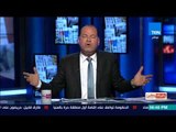 بالورقة والقلم - دينا عدلى حسين محامية شفيق صانعة الأزمات وخلق الشائعات