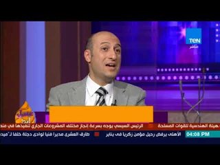 عسل أبيض - نصائح طبية هامة لكل زوجة مقبلة على الزواج