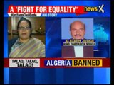 Judge pronounces 'triple talaq', wife complains to CJI and Allahabad HC judge