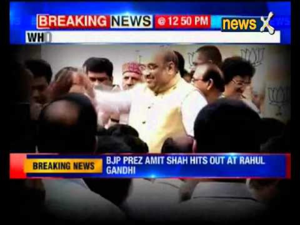 Amit Shah  slams Rahul Gandhi on supporting JNU students