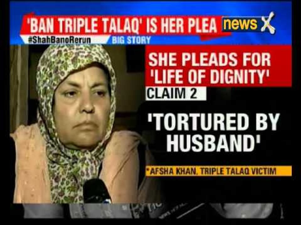 Triple Talaq Row: Ban triple talaq is her plea