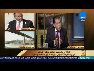 رأى عام - باشات: مش أي حد يتكلم في ملف سد النهضة