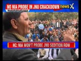 Delhi High Court refuses NIA probe in JNU case