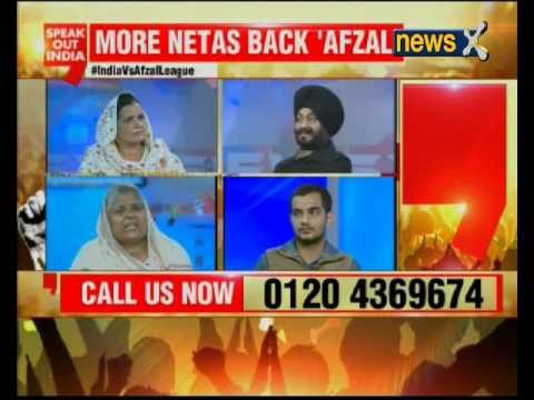Speak Out India: If Afzal Guru is a hero then are our martyrs traitors?