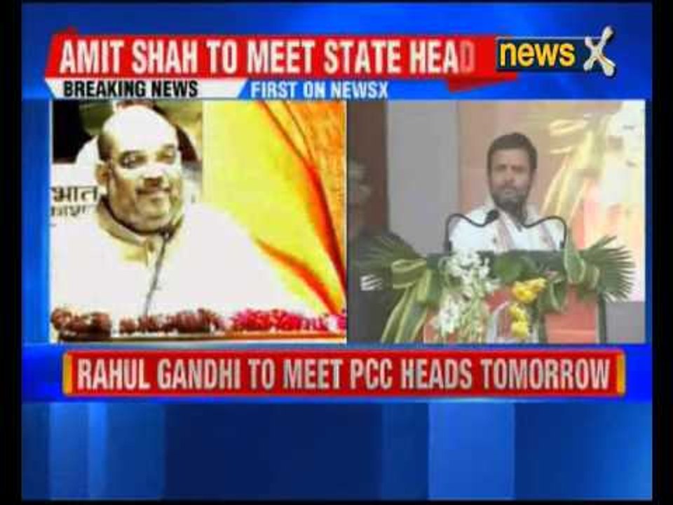 Rahul Gandhi to meet PCC heads tomorrow