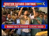 JNU Sedition Safari: Drama outside Patiala house court