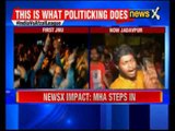JNU Row: MHA seeks reports over Anti-India slogans at Jadavpur University