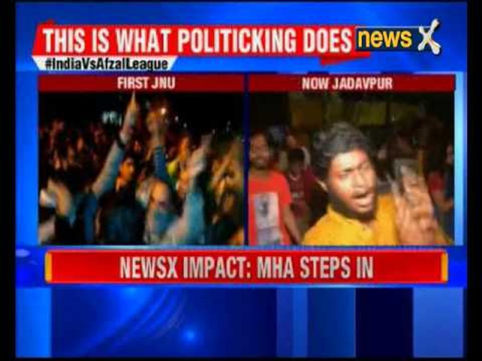 JNU Row: MHA seeks reports over Anti-India slogans at Jadavpur University