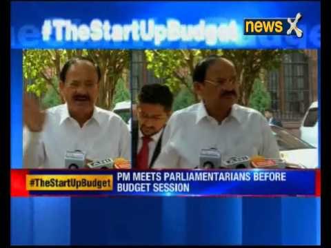 Union Minister Venkaiah Naidu on discussion on JNU Row