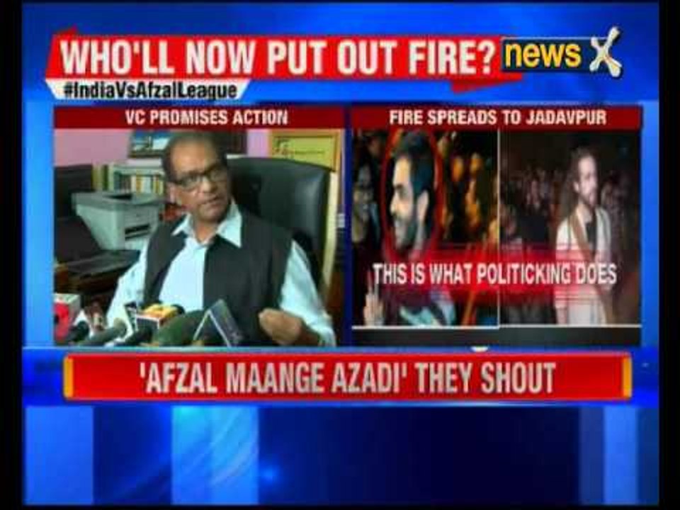 Create atmosphere of dialogue, says Jadavpur University VC