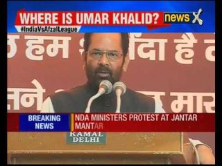 NDA minister protest against JNU at Jantar Mantar, Delhi