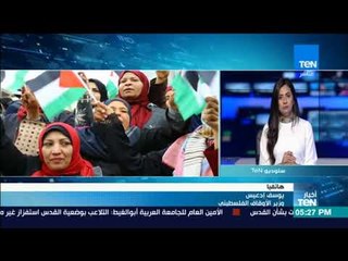 أخبارTeN | وزير الأوقاف: نطالب المرجعيات الدينية والأزهر باتخاذ ردود فعل قوية تجاه واشنطن