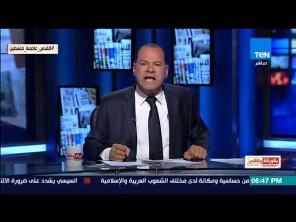بالورقة والقلم - الديهي:  لا مفاوضات ولا تنسيق...