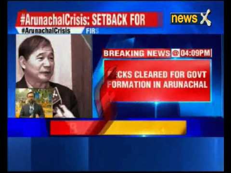 Arunachal Crisis: Supreme Court clears deck to revoke President's Rule in Arunachal Pradesh