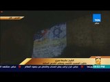 رأي عام - خطيب المسجد الأقصى: حقنا الشرعي مستمد من الله وليس من ترمب