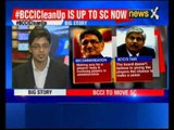 BCCI Clean Up: NewsX accesses BCCI's statement