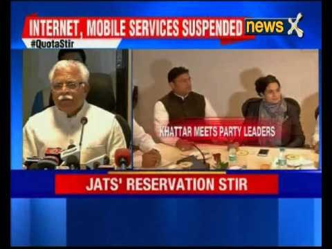 CM Manohar Lal Khattar addresses media on Jat protest