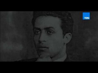 نغم | ماذا تعرف عن الموسيقار محمود الشريف!؟