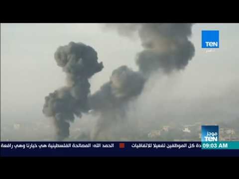 موجز TeN - جيش الاحتلال يضرب موقعين في غزة ردا على قذائف صاروخية