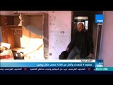 أخبار TeN - سقوط 4 شهداء وأكثر من 1200 مصاب خلال يومين