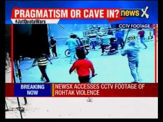 NewsX accesses CCTV footage of Rohtak violence