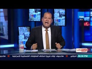 بالورقة والقلم - الديهي يسأل عايز تحرر القدس من أمام نقابة الصحفيين وتشتم الدولة ازاي؟