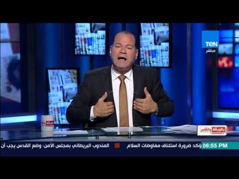 بالورقة والقلم - بالفيديو.. أردوغان يضع اكليلًا من الزهور علي قبر مؤسس الكيان الصهيوني