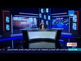 بالورقة والقلم - وثيقة حصرية  أردوغان أول من اعترف بالقدس عاصمة لـ إسرائيل