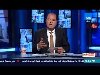 بالورقة والقلم - الديهي:  القرضاوى تحت امر أمير قطر والإسرائيليين