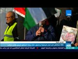 موجزTeN | عشرة آلاف متظاهر في تل أبيب يطالبون بإقالة نتنياهو