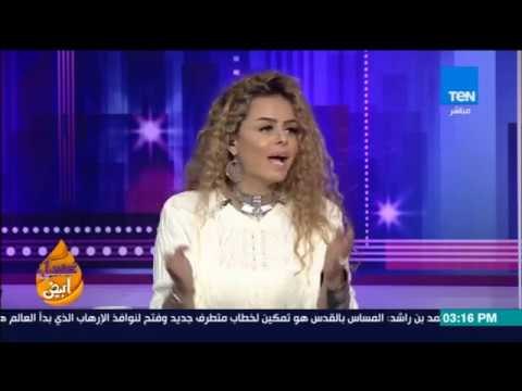 عسل أبيض - إحياء حملة الـ16 يوما لمناهضة العنف ضد المرأة