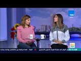 صباح الورد - 20 لاعبا فى قائمة المقاصة استعدادا لمواجهة الأهلى