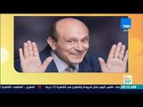 صباح الورد - محمد صبحي يصل تونس لتكريمه في احتفالية خاصة بمهرجان أيام قرطاج المسرحية