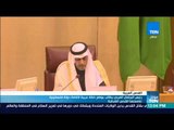 موجز TeN - رئيس البرلمان العربي يطالب بوضع خطة عربية لإقامة دولة فلسطينية عاصمتها القدس الشرقية