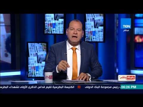 الديهي : السيسي أكد لـ بوتين ضرورة الحفاظ علي الوضعية القانونية للقدس
