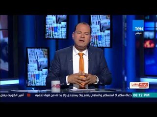 هكذا رد نشأت الديهى على المغرضين المهاجمين لمشروعات الدولة المصرية