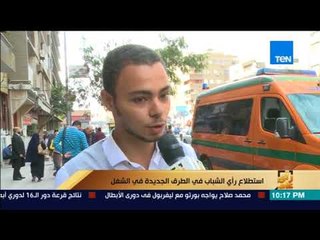 رأي عام - سألنا الشباب ..هل فيه شغل عيب؟