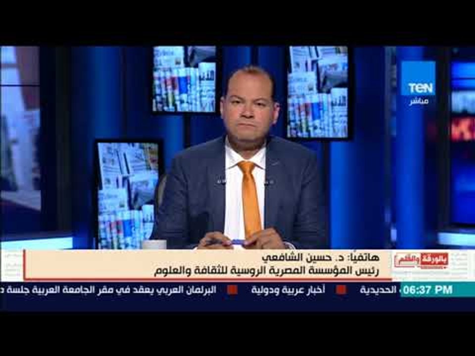 رئيس المؤسسة المصرية الروسية للعلوم: المحطة الن...