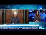 أخبارTeN | تعليق مقرر لجنة الحوار بالشؤون الإسلامية على مؤتمر هيئة كبار العلماء